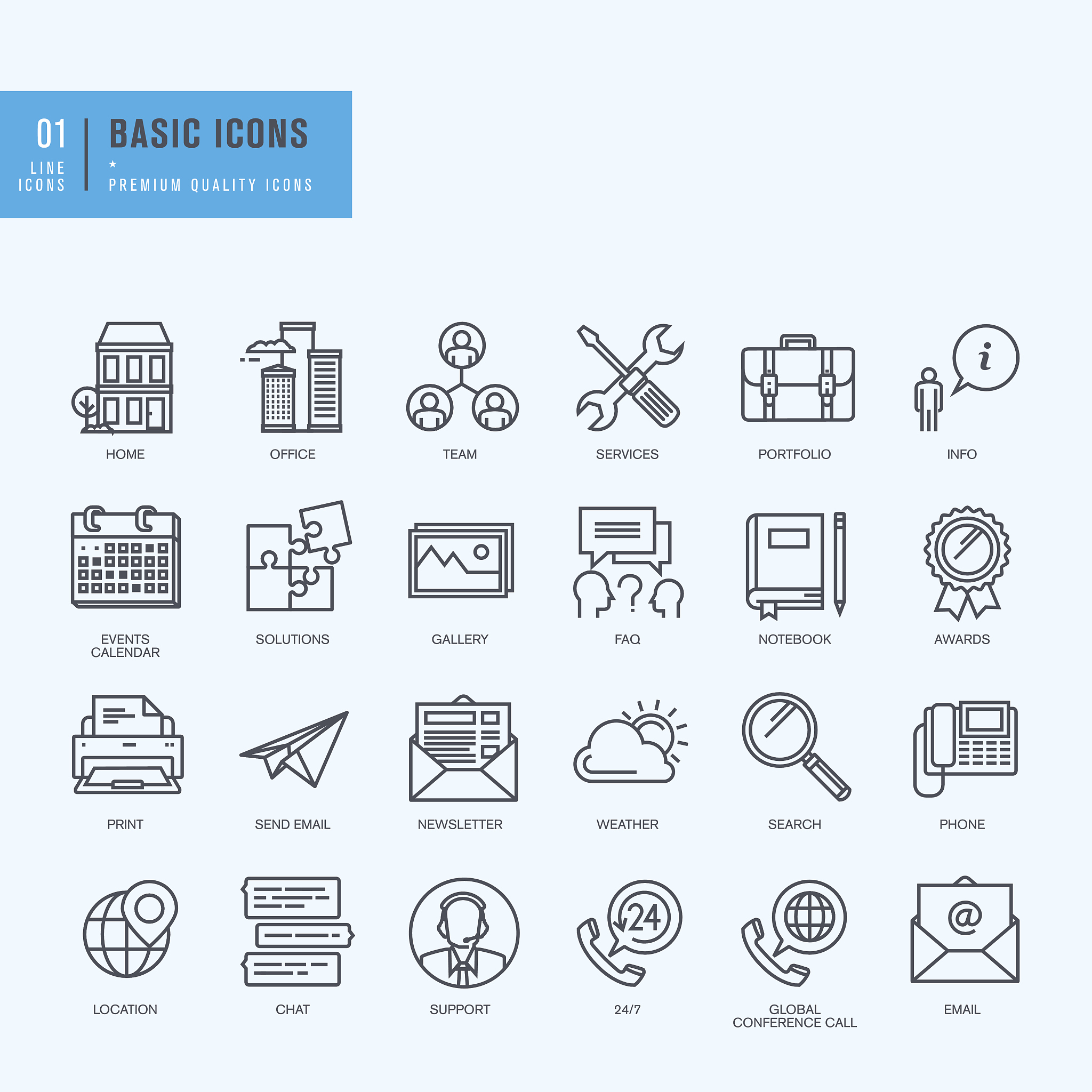 温州瓯海职业中专集团学校2021年招生专业一览