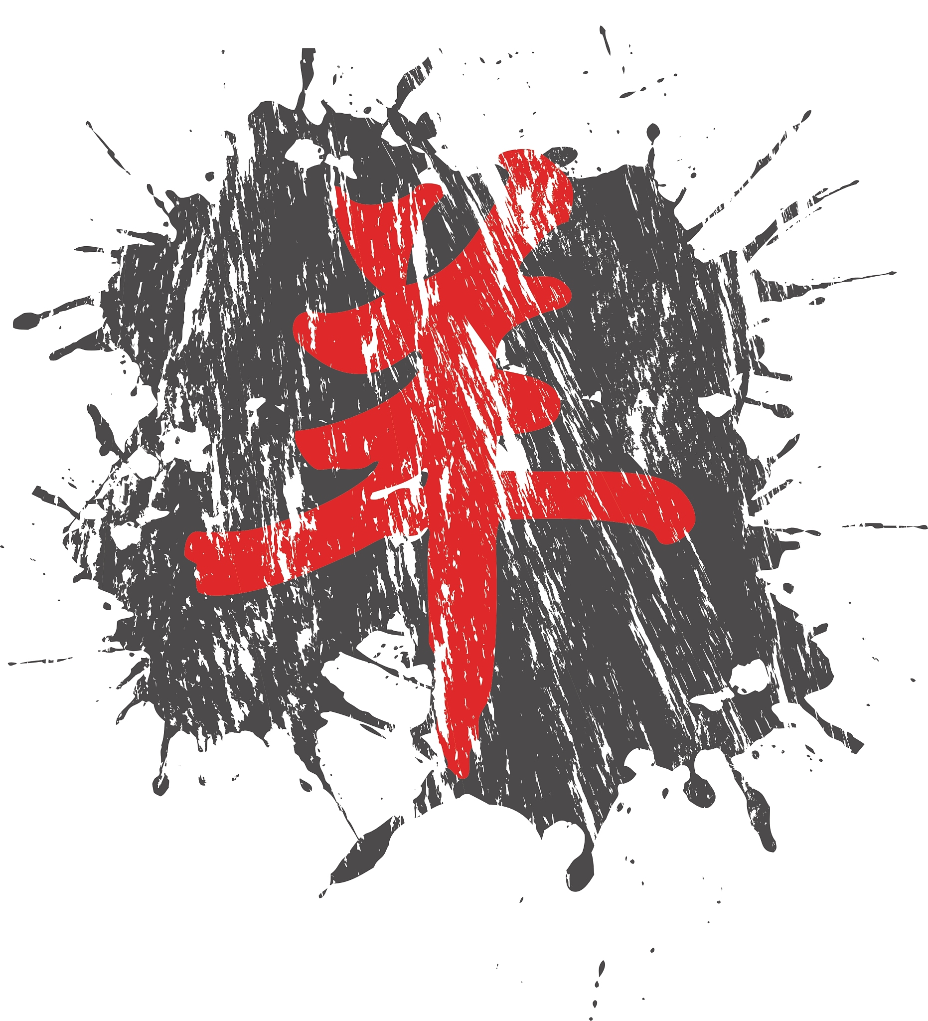 生肖羊开心吗帮我用230字详细描述