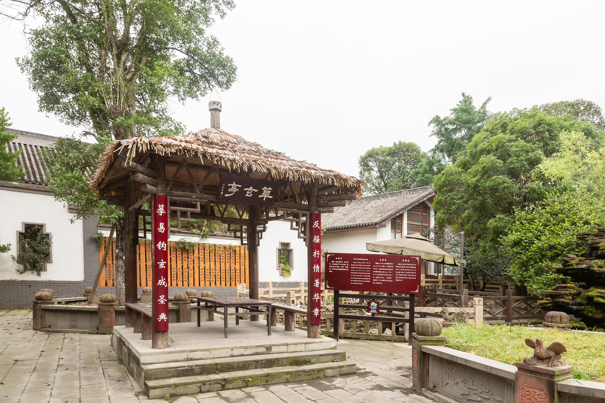 四川经济管理学校旅游服务与管理专业就业前景分析