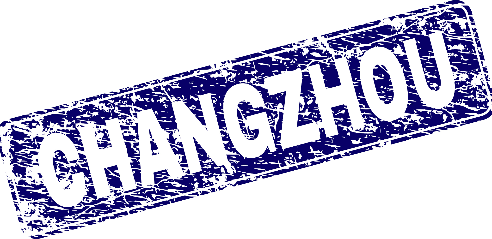 江苏卫校就业排名：哪所卫校最具就业优势？