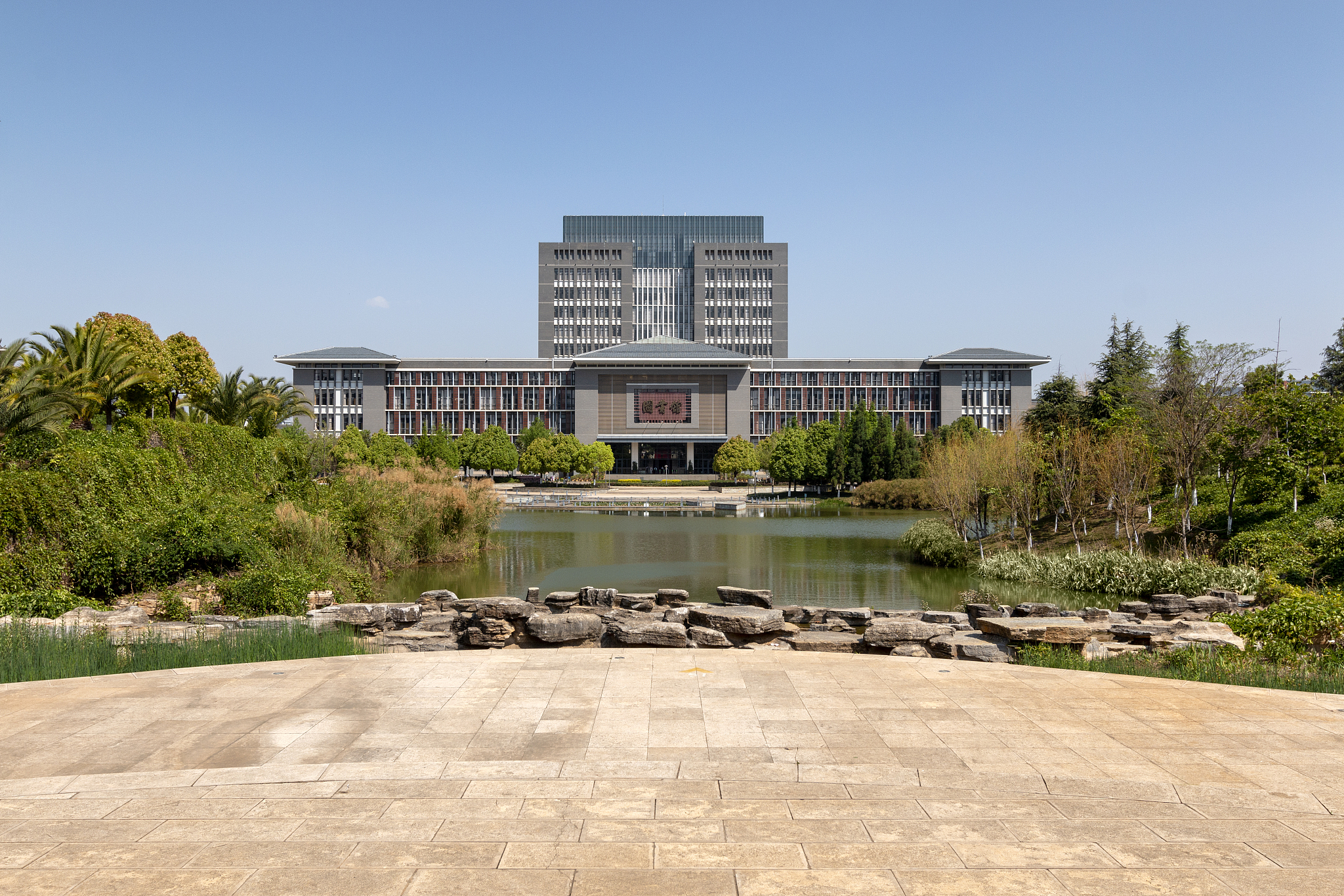 昆明现代教育建筑