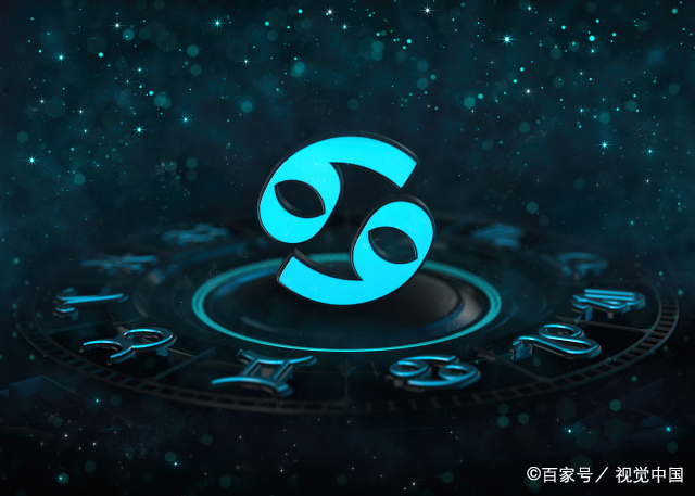 巨蟹座今年运势查询2023  巨蟹座2023年运势