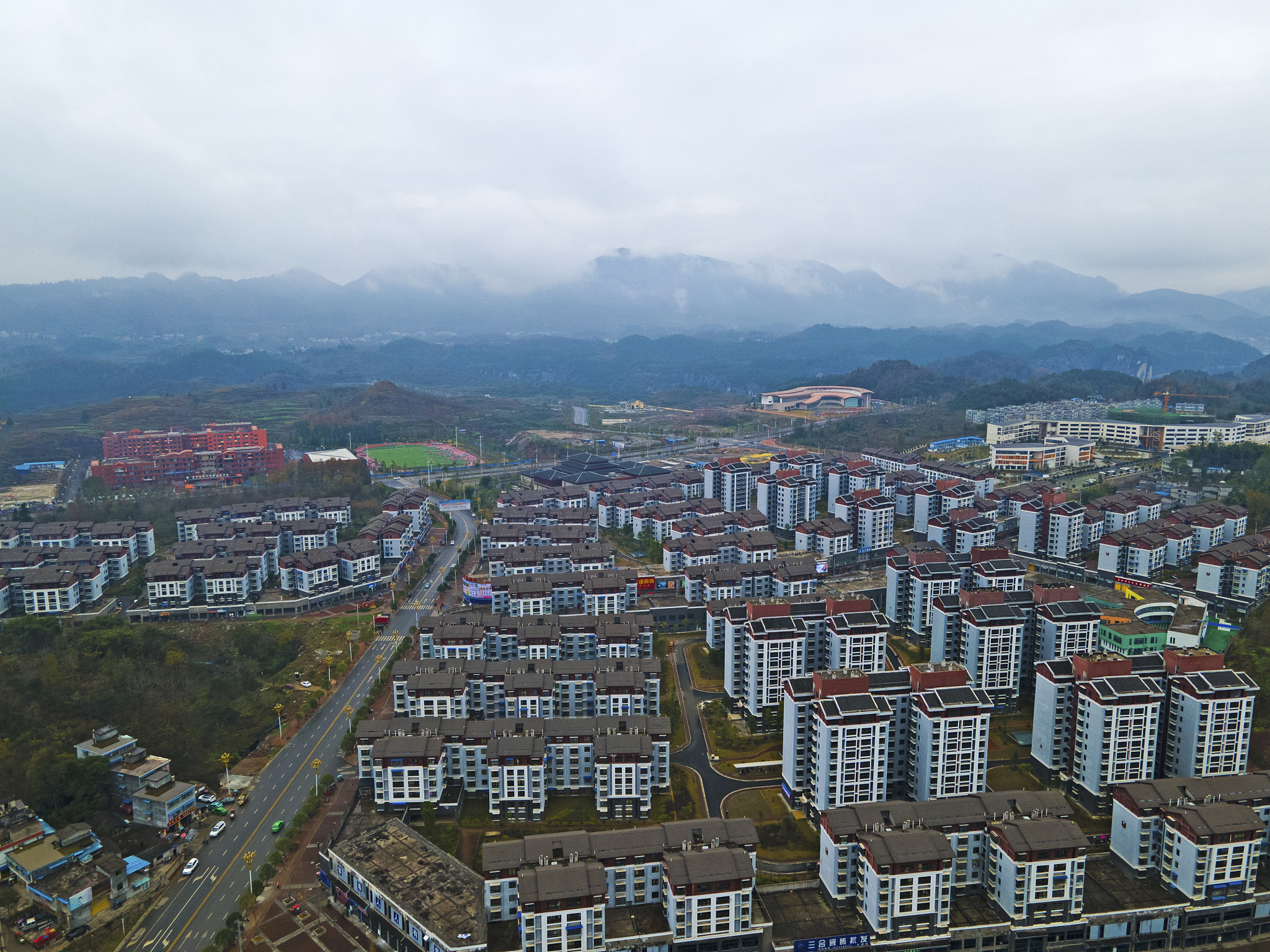 公司搬迁通知 | 新办公地址：XXX市XXX区XXX街XXX号XXX大厦XXX楼