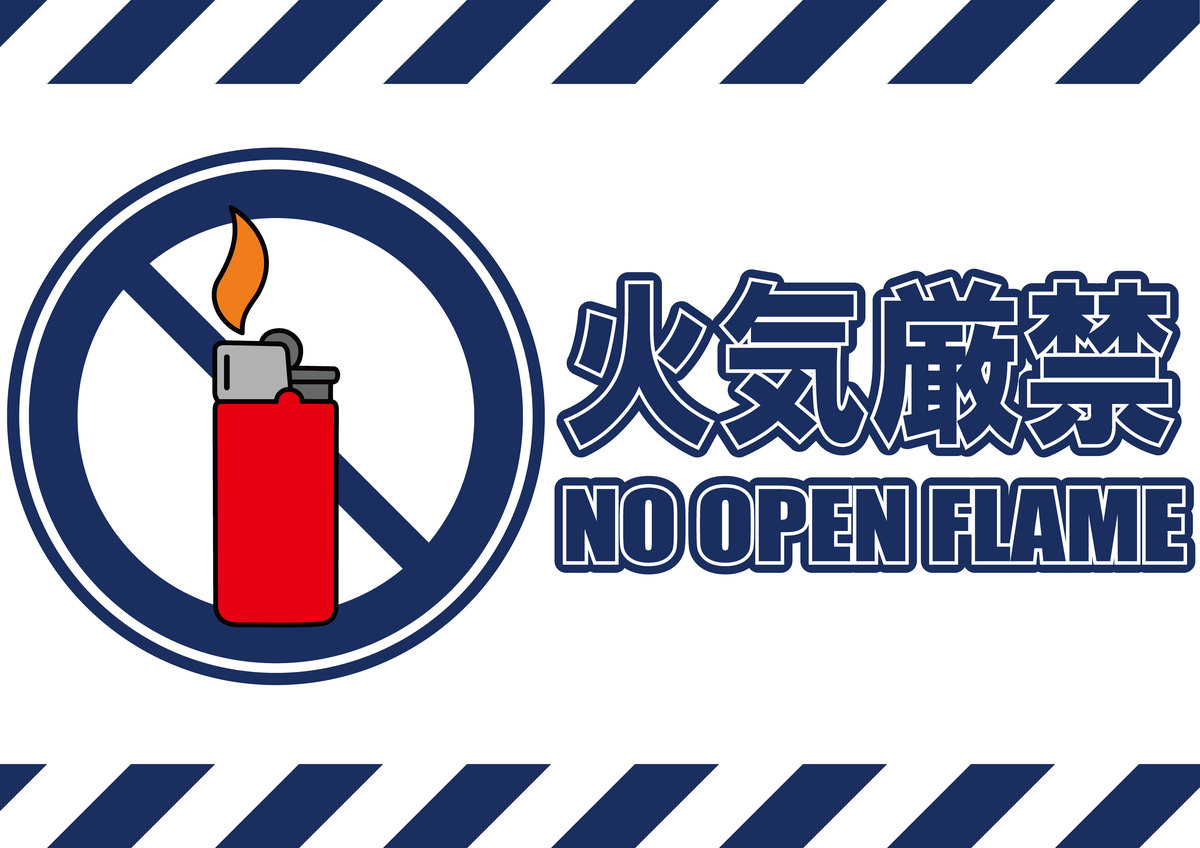 火災の原因と予防: 安全な生活を守るために