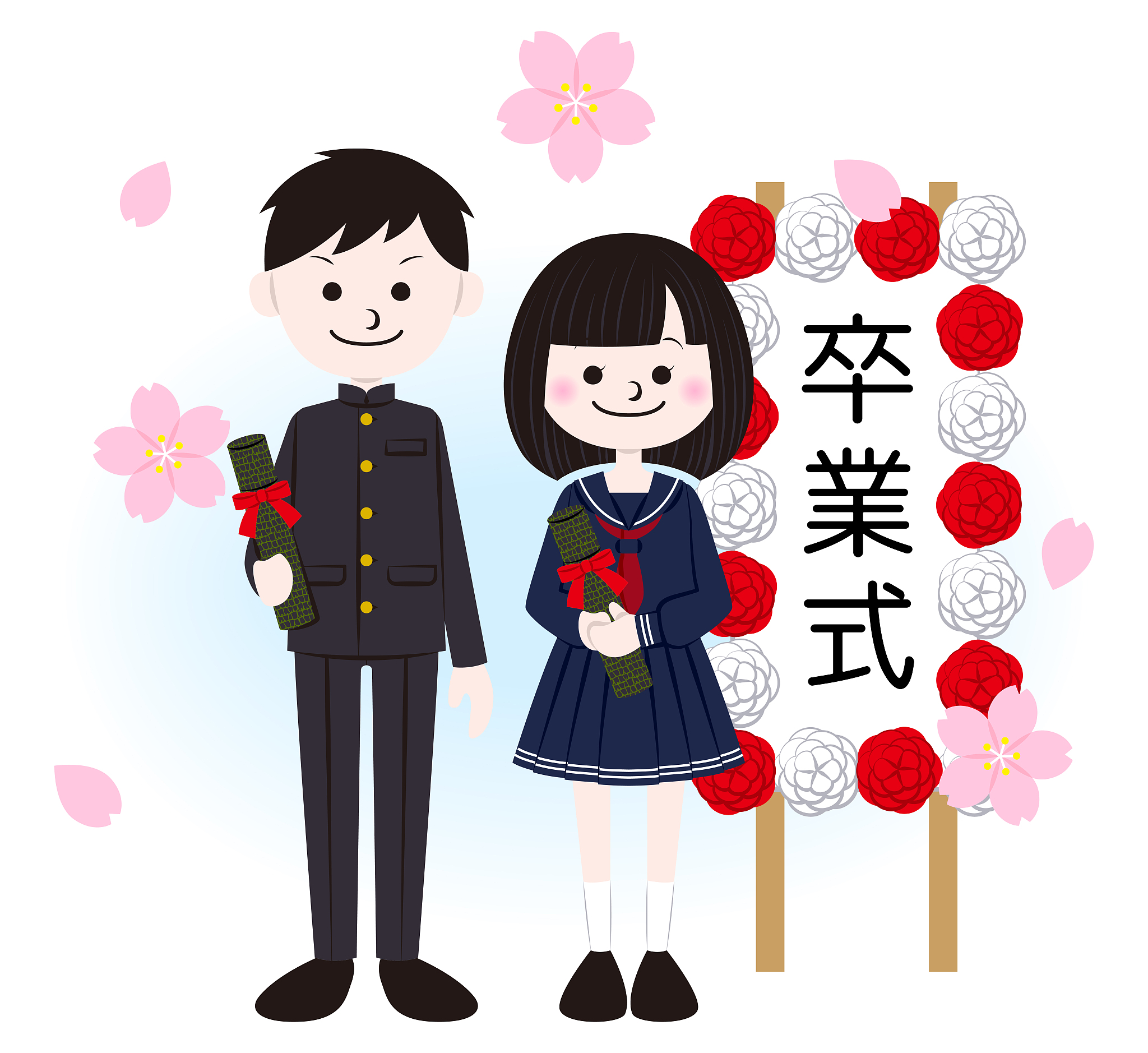 graduation