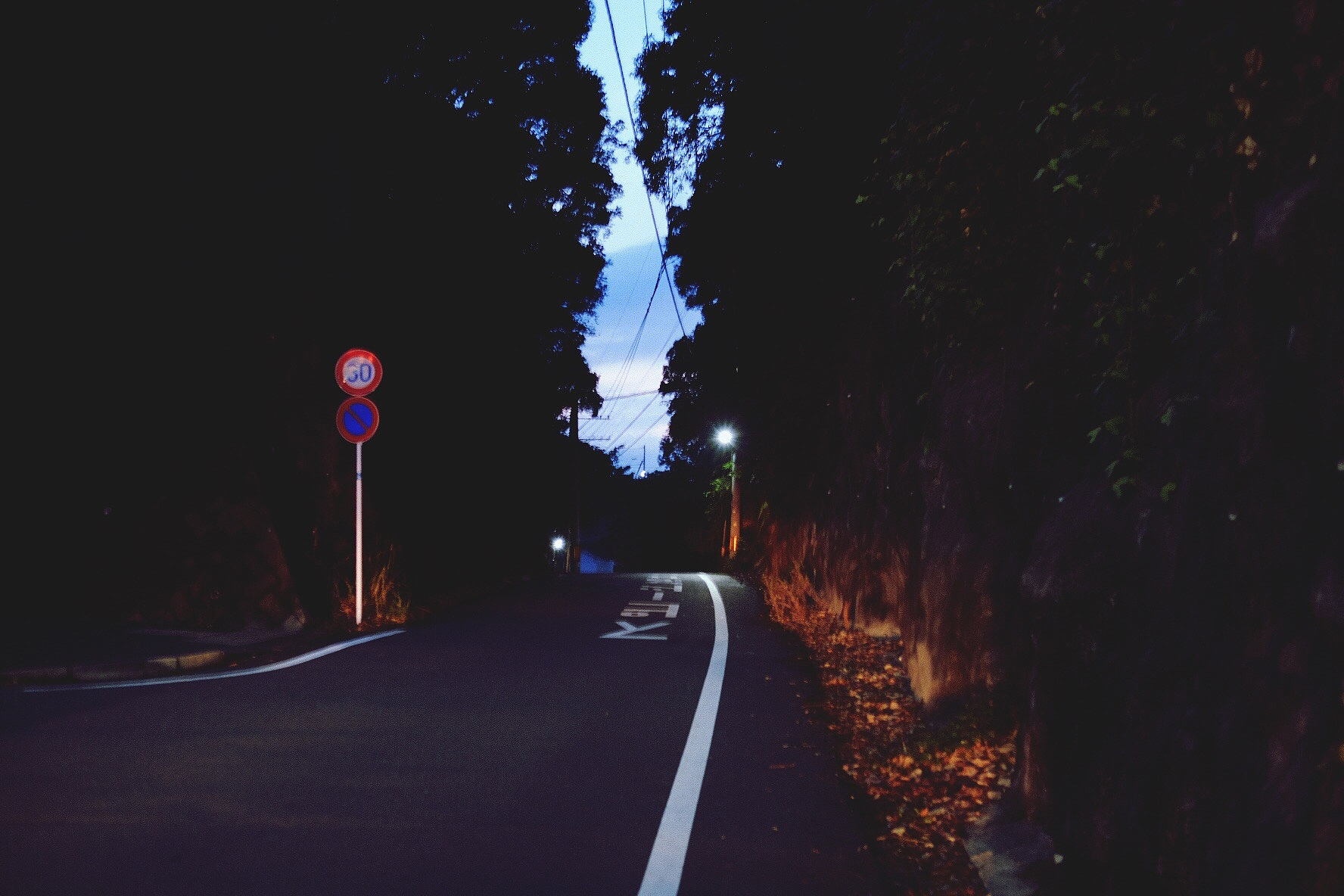 can u write a song about late night a man driving in the high way the fog is all over and the light is shinning in different colours the man has been through many shit things such as violence and betr