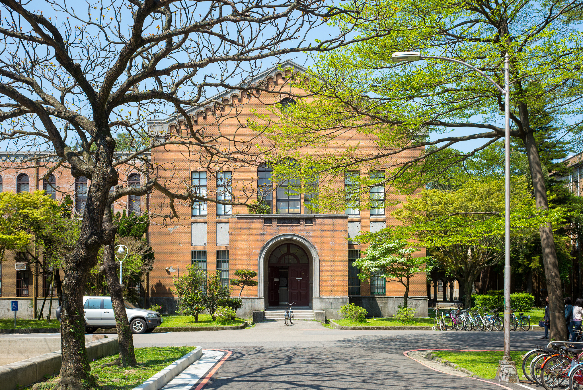 national taiwan university