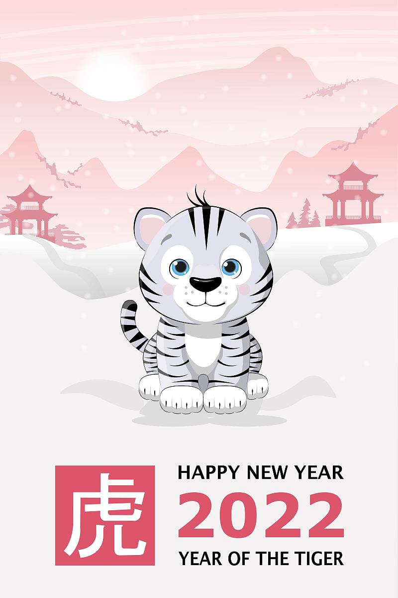 北京景山皇家御猫文创IP起名：雪眉狮猫，你需要一个霸气十足的名字！