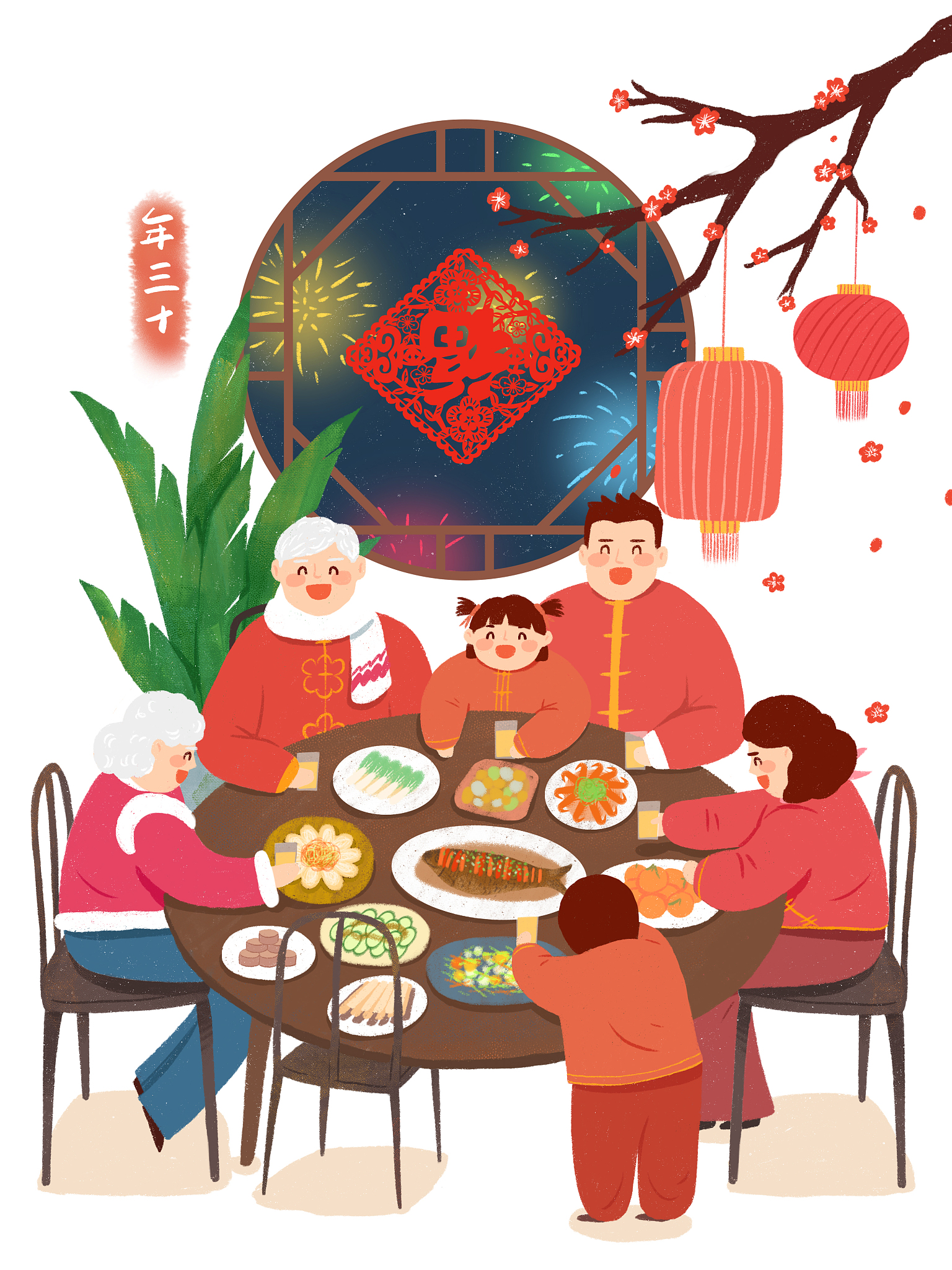 新年前夕,年<strong>俗</strong>,年夜饭,全家福,剪纸,饮料,蔬菜,灯笼,家庭,亲情