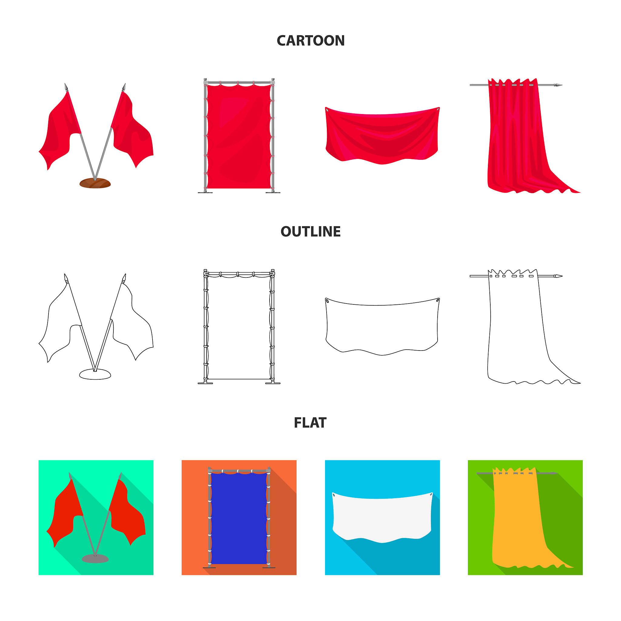 对折纸巾剪出图形一定是轴对称图形吗？
