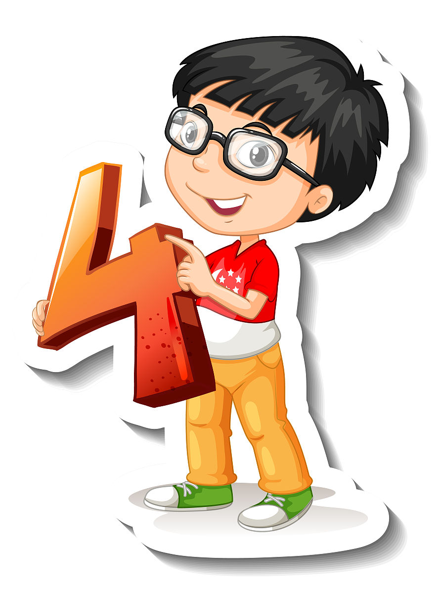 男生说'嗯好啊'，好久才回是什么意思？