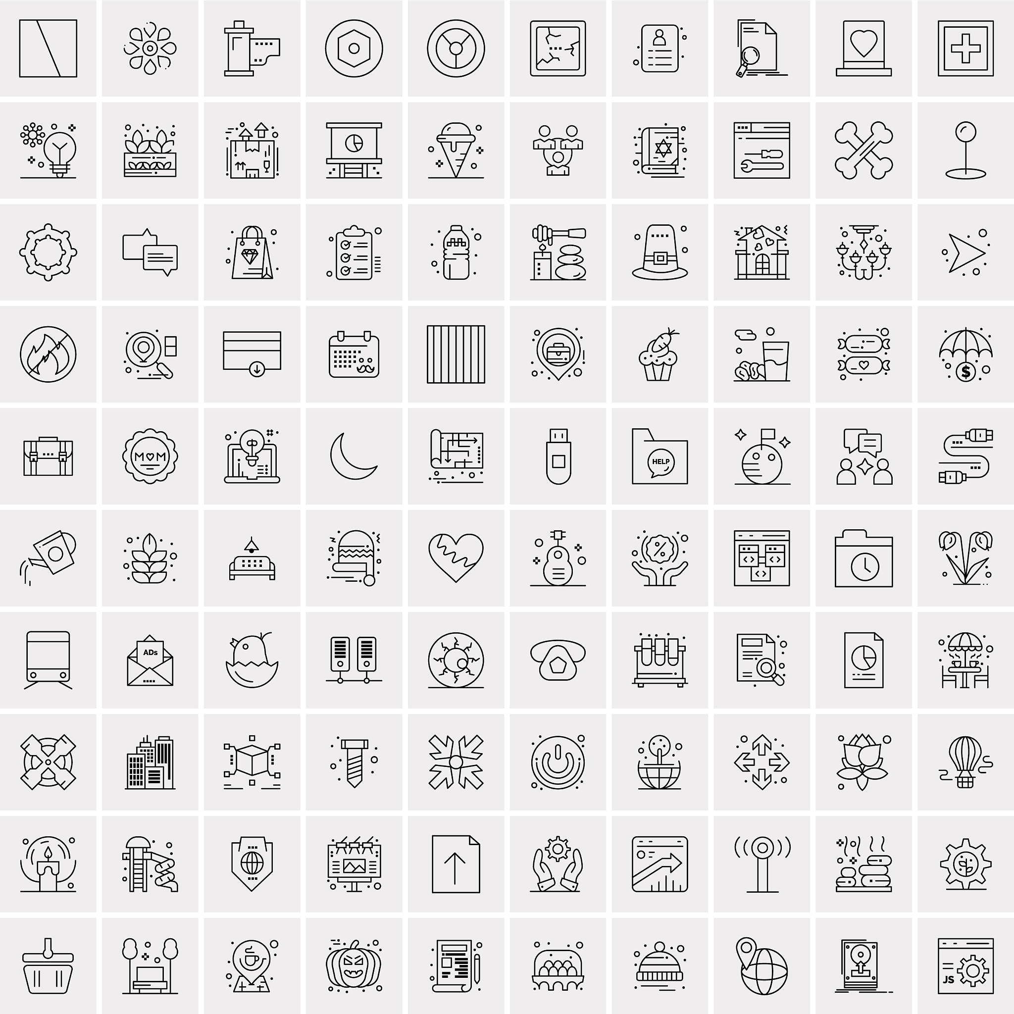 列出土字旁且第四声的汉子？