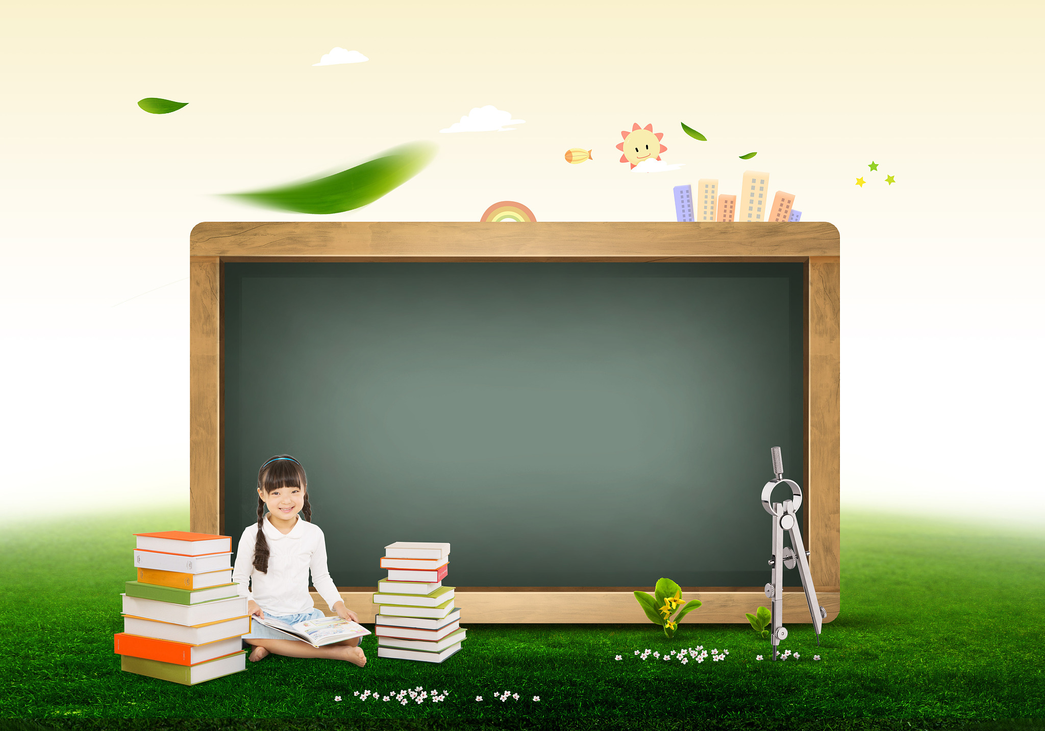 education image