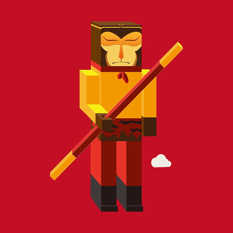 我姓熏我叫熏悟空梗