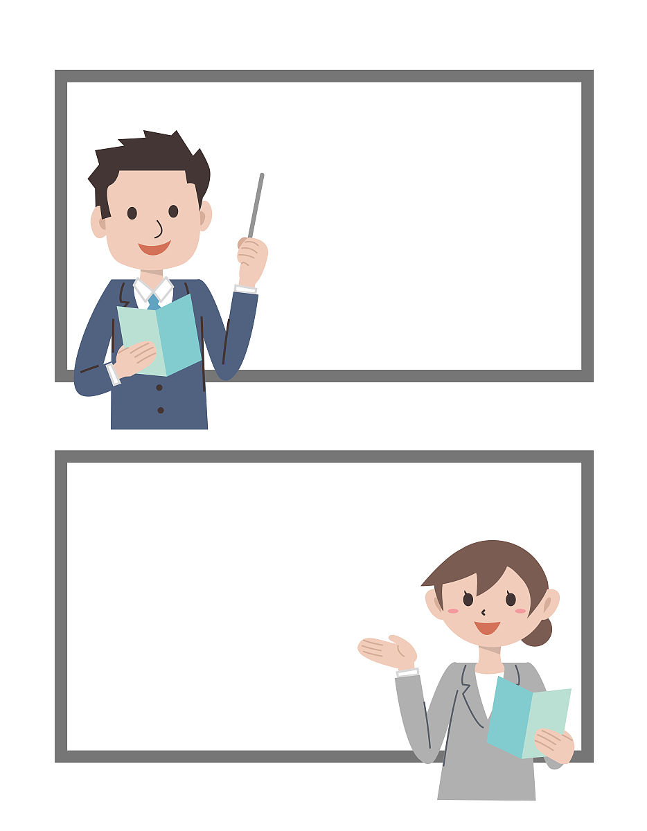 研讨会会议培训