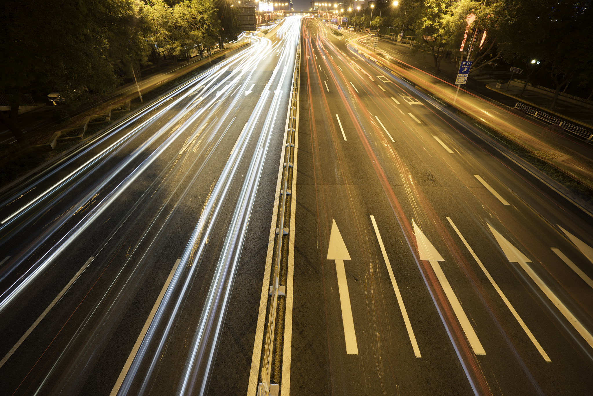 北京交通运输职业学院五年制大专有药剂专业吗