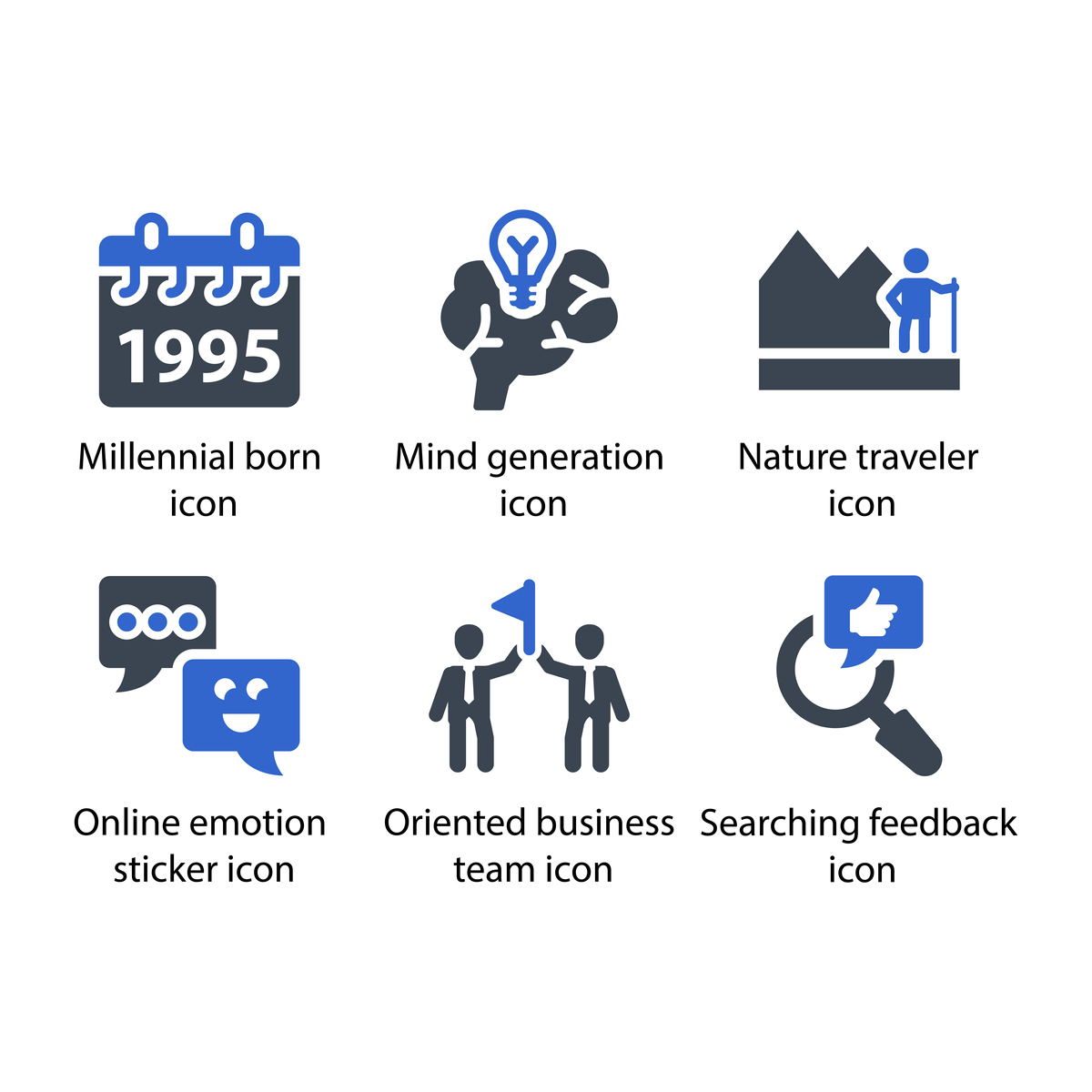 طريقة نطق كلمة Agency بالعربية