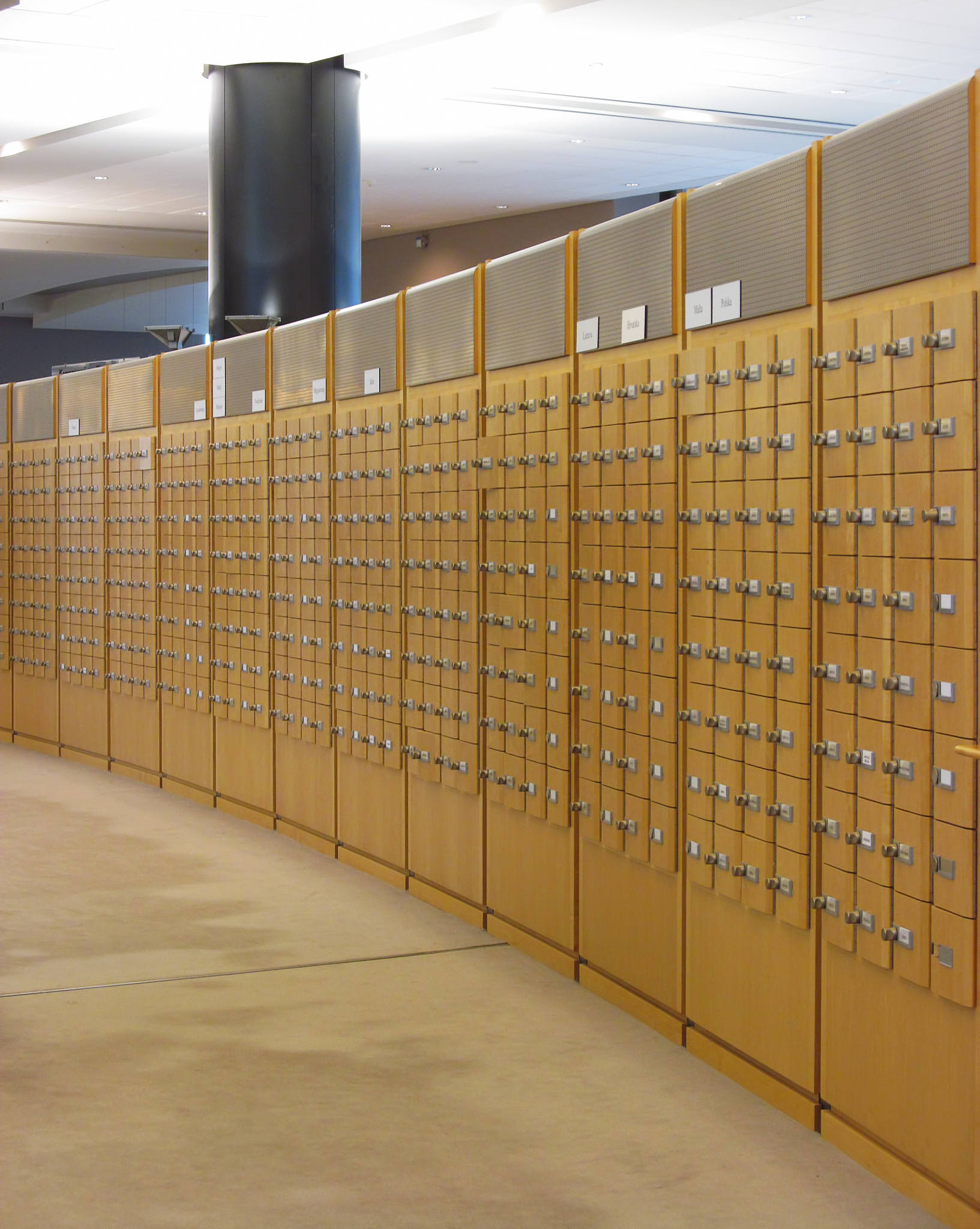 银行档案管理系统：高效管理，保障安全