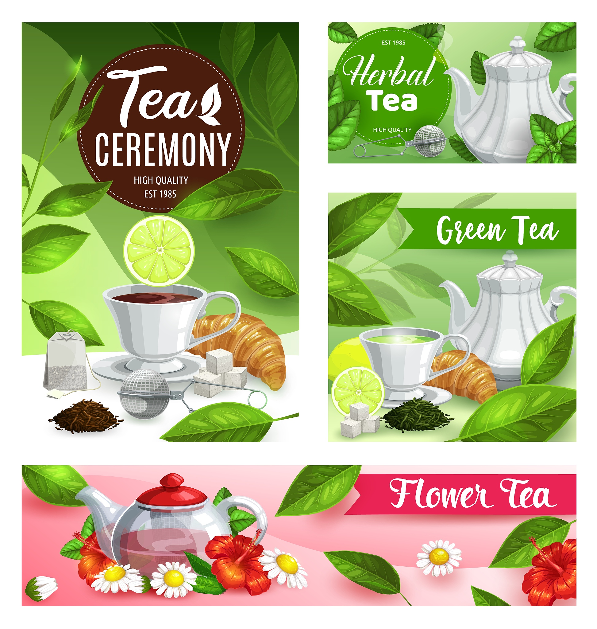 奶茶ps广告运用那些相关技术