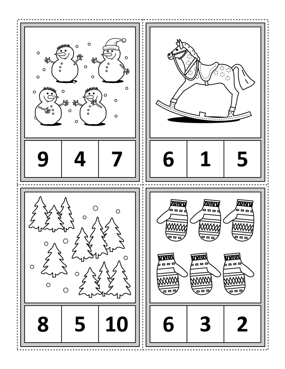 数字推测游戏：你能猜出下一注吗？