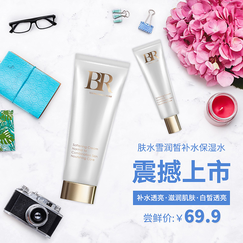 33岁干性肌肤？这几个化妆品牌值得试试！