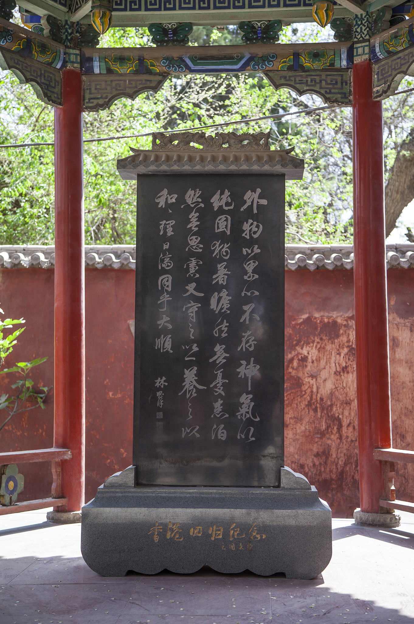 武威文庙,武威,甘肃省,中国,亚洲,庙宇,文庙,石碑,