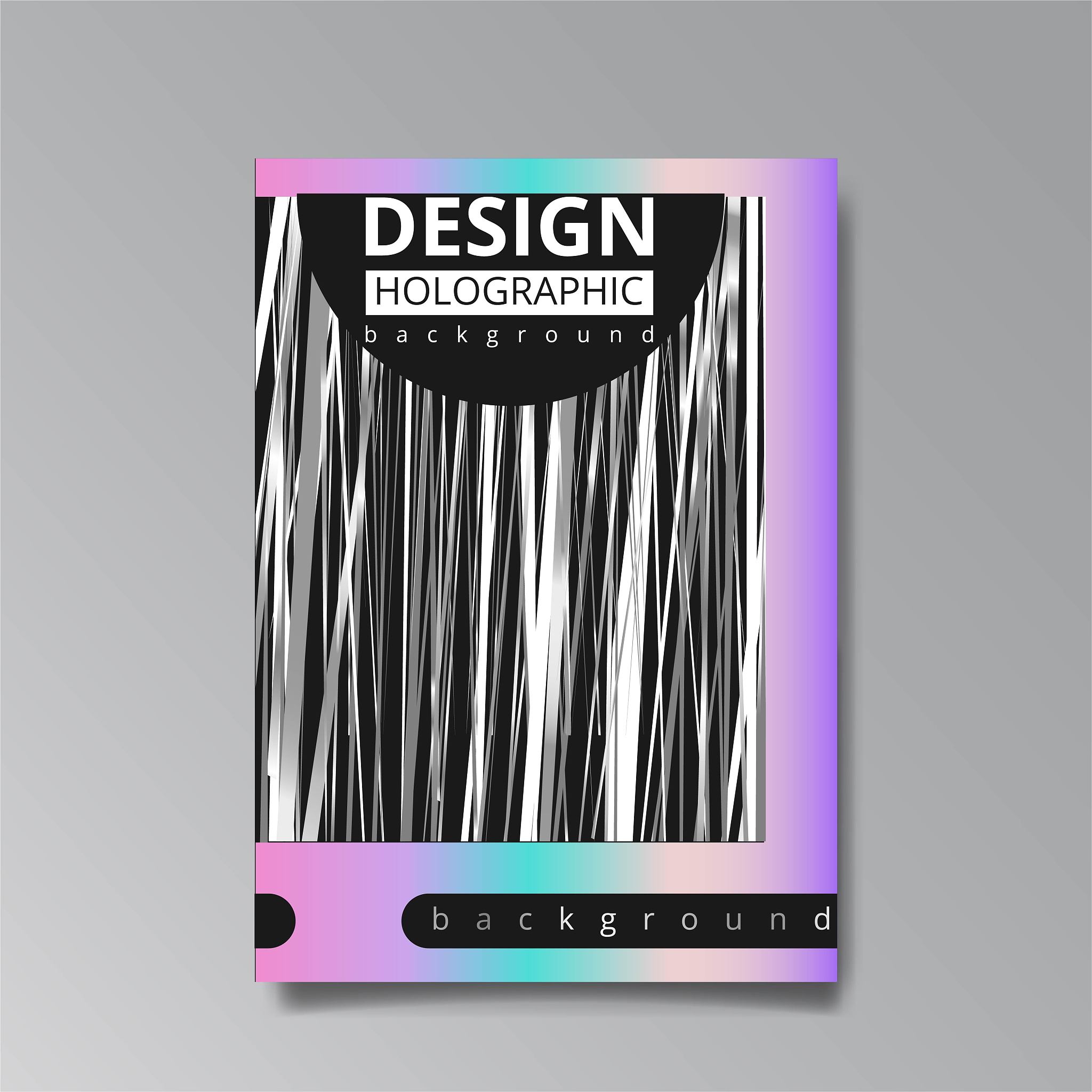 写20条关于电影解读的中文标题