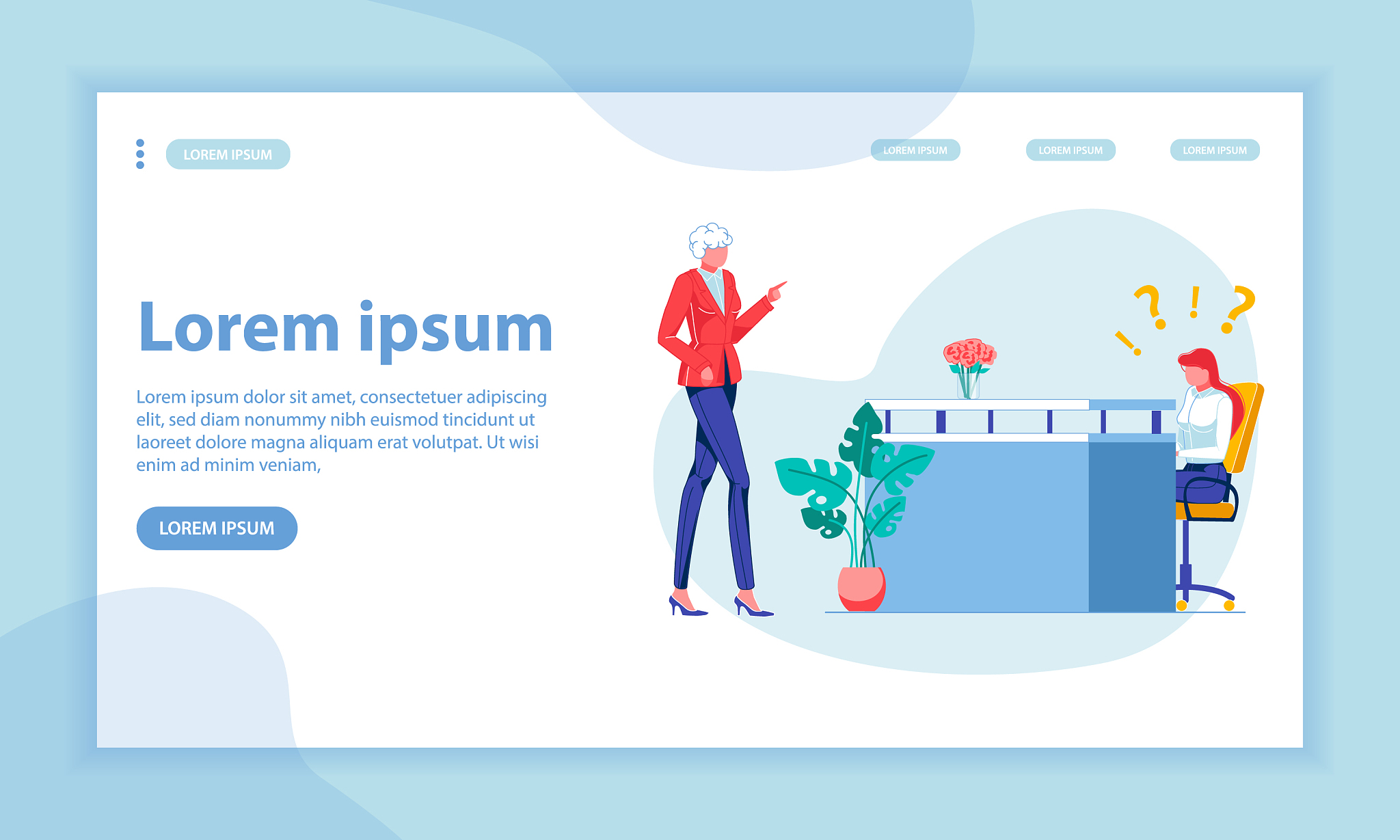 职位分析失败案例：A公司的人力资源管理困境