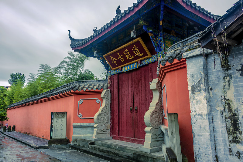 2019年阆中职业中学招生简章 - 培养高素质技能人才