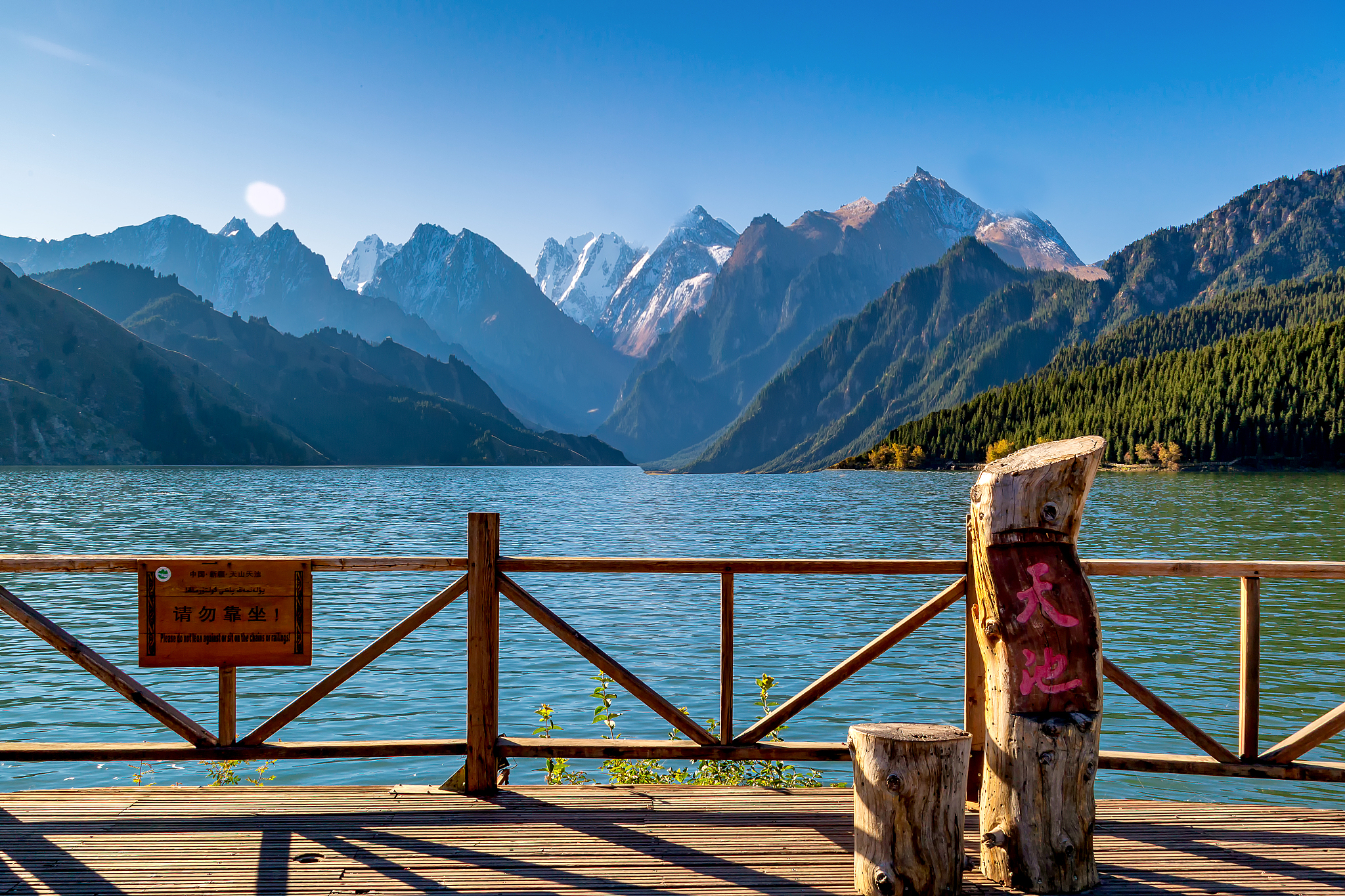 🏔️天山天池攻略｜避坑指南+四季玩法，本地人带你解锁神仙瑶池！