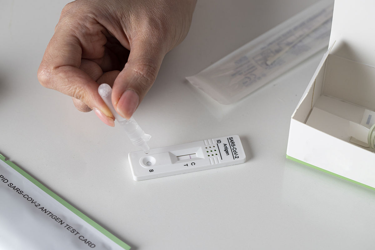 QQ 广告软件测试报告 - 确保广告效果和用户体验