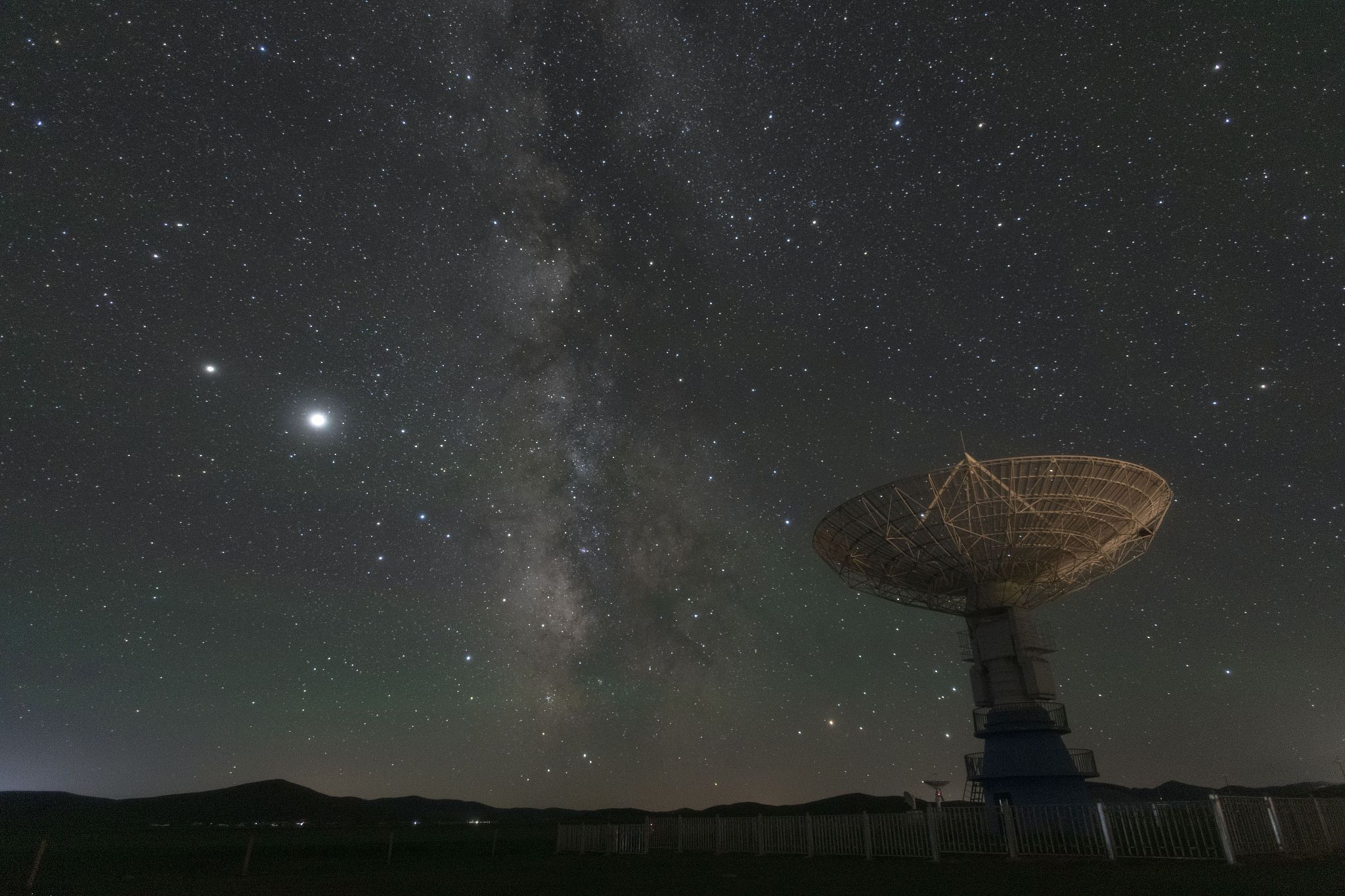 远辰瀚海这四个字有什么寓意