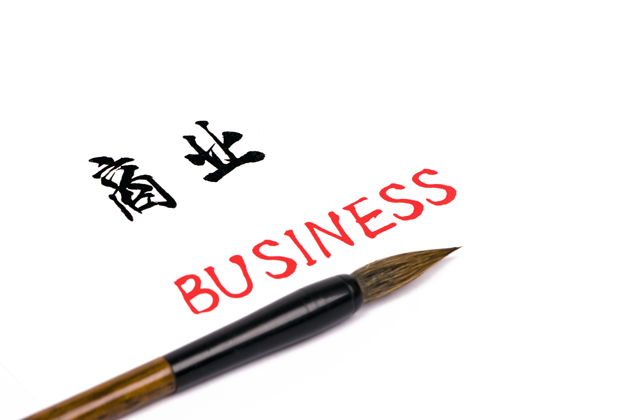 湖南商务日语专业中专中职学校排名推荐