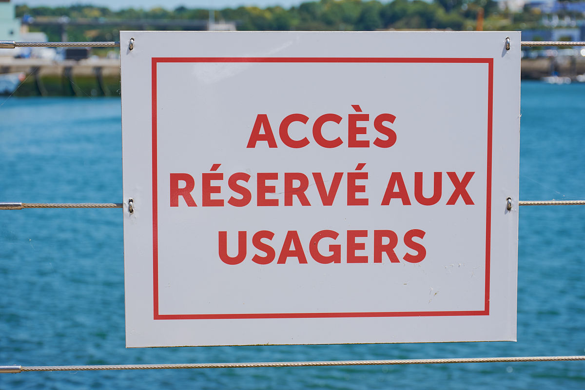 桂林旅游学院法语专业涉及哪些课程