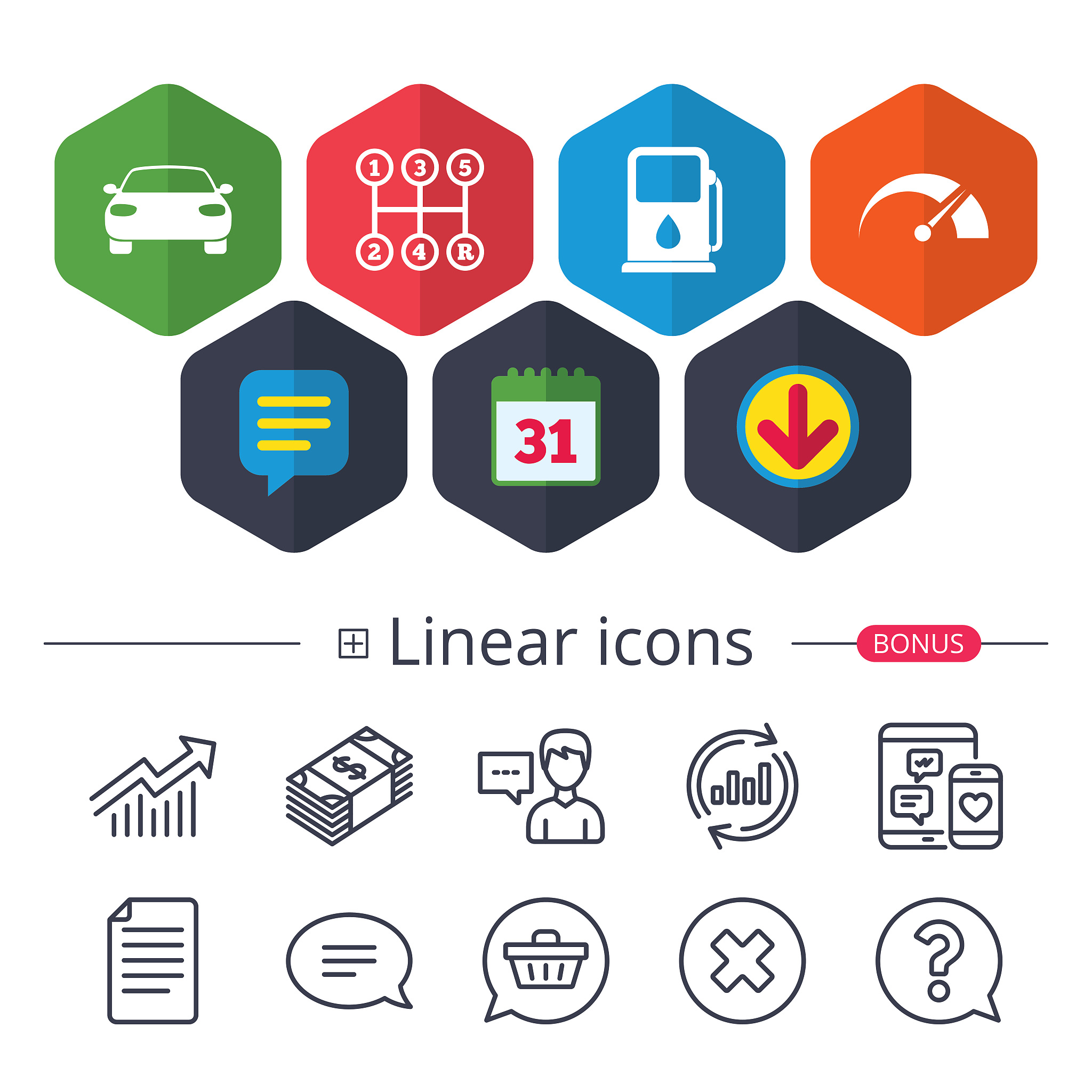 transport icons. tachometer and petrol station.