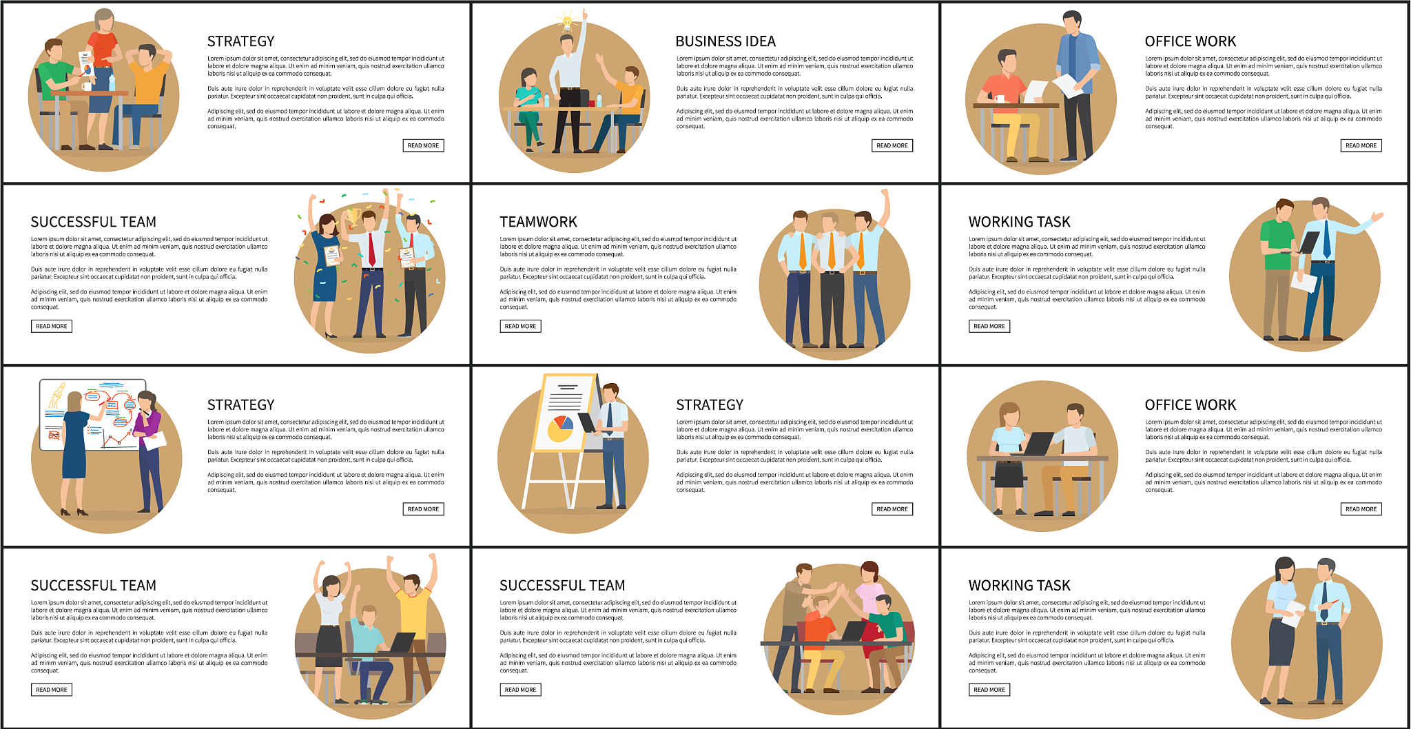 人力资源管理商务文秘方向专业人才培养目标