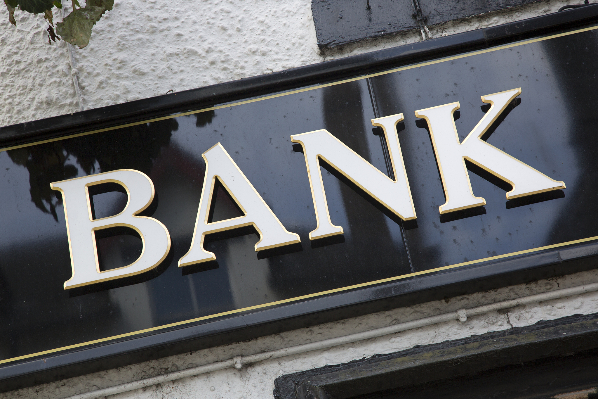 white bank sign
