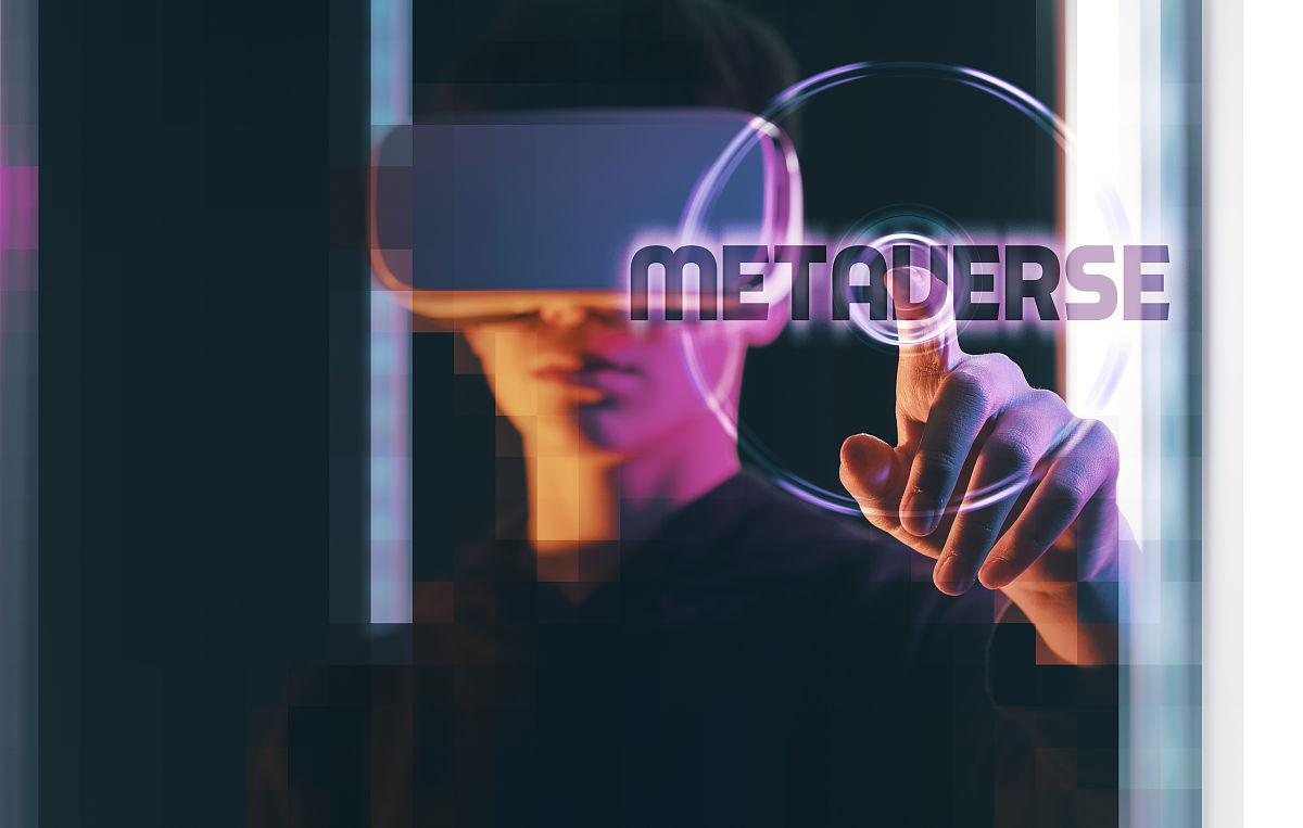 元宇宙助力进步是由AR技术和VR技术支持的一款游戏项目的盈利模式 元宇宙助力进步是由AR技术和VR技术支持的一款游戏项目的盈利模式