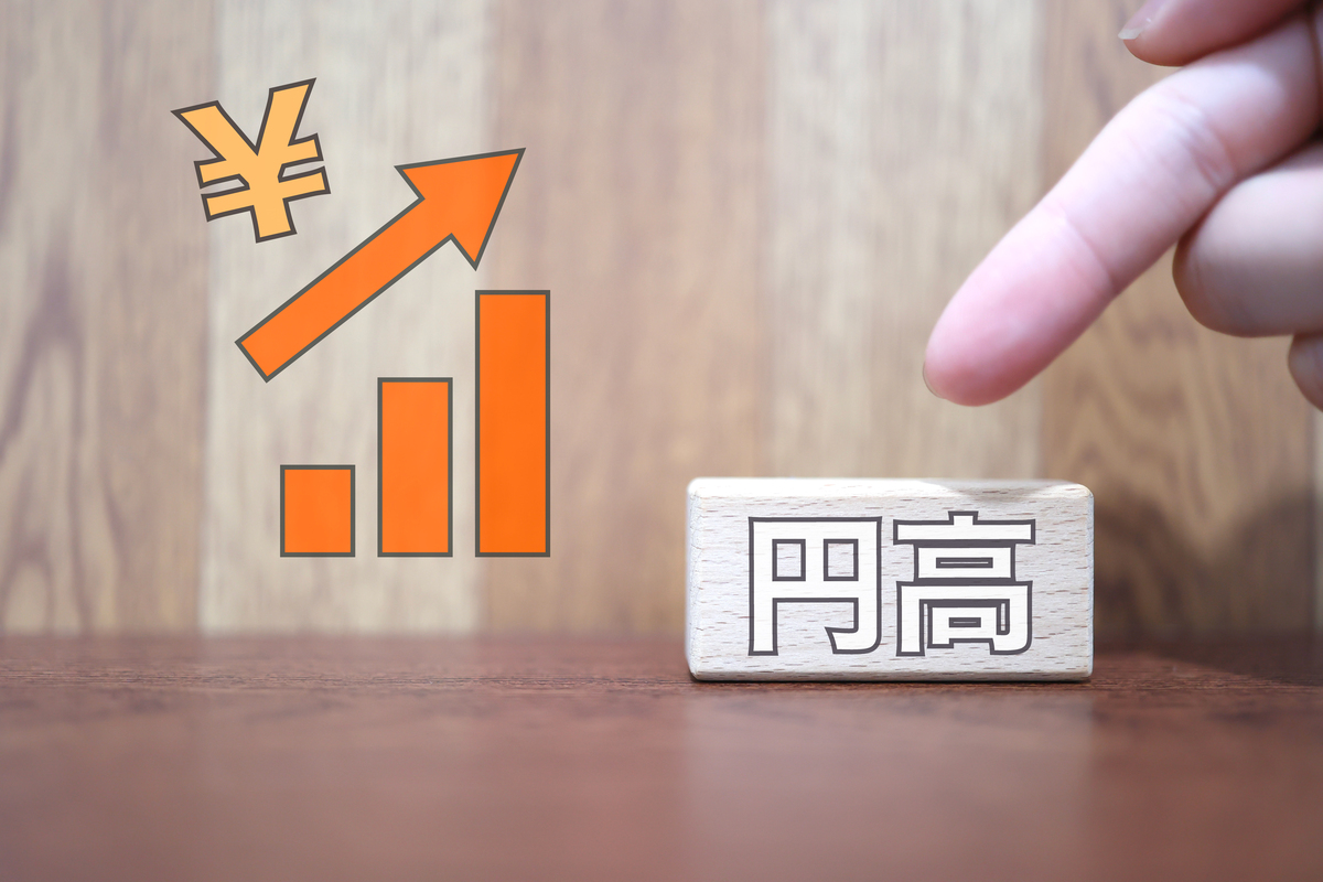 降低存量首套房贷利率最新消息：能降多少？