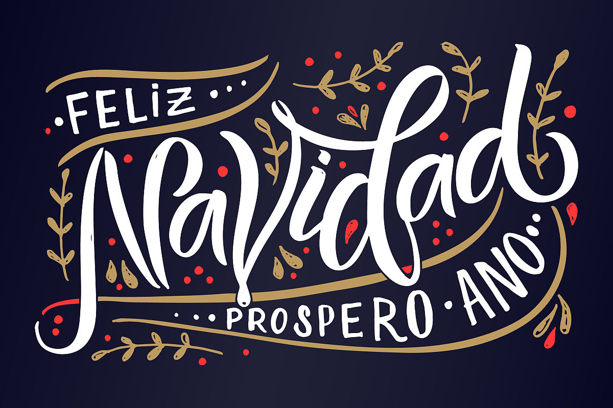 山东外事职业大学应用西班牙语专业：学习建议与就业前景