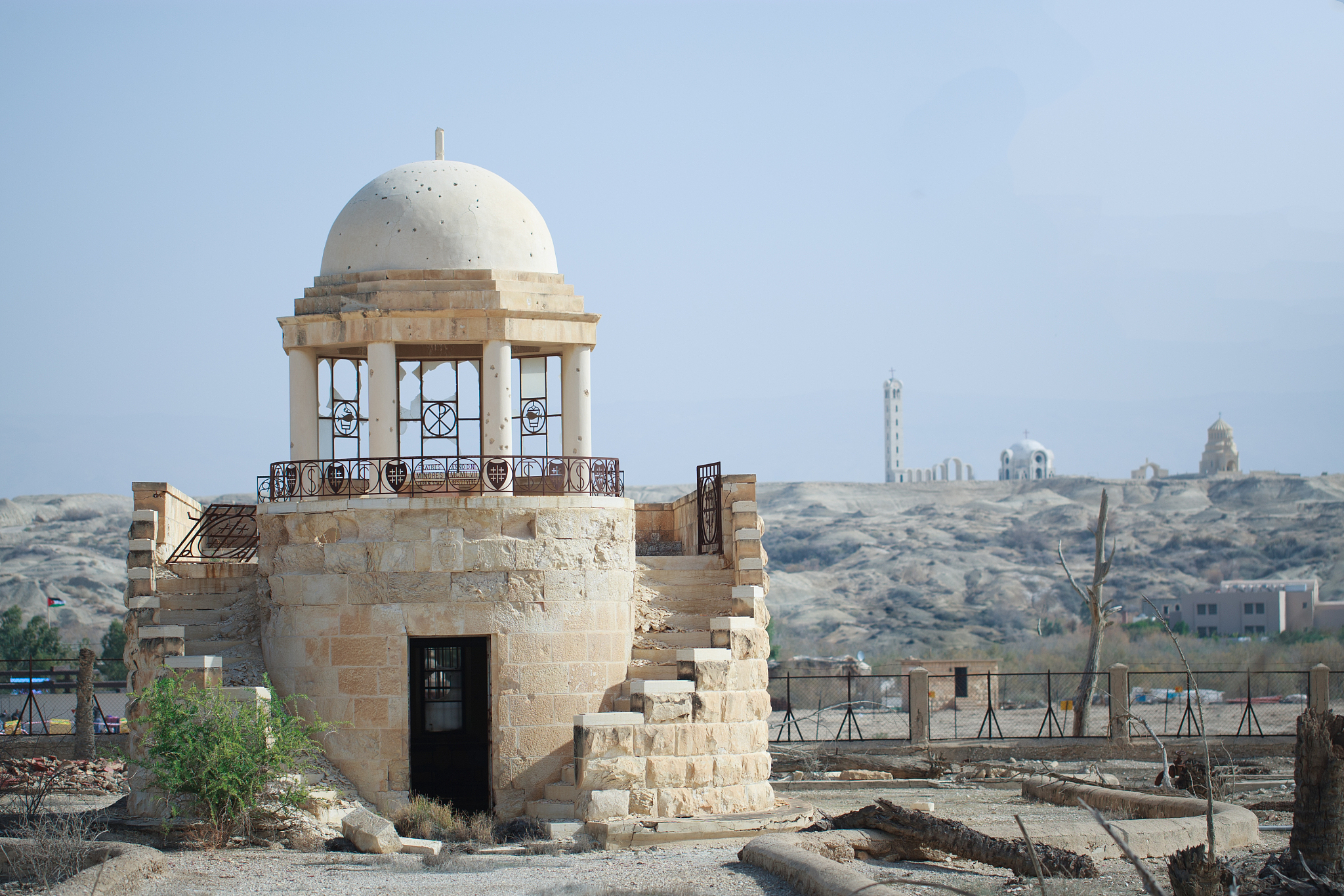 qasr el yahud