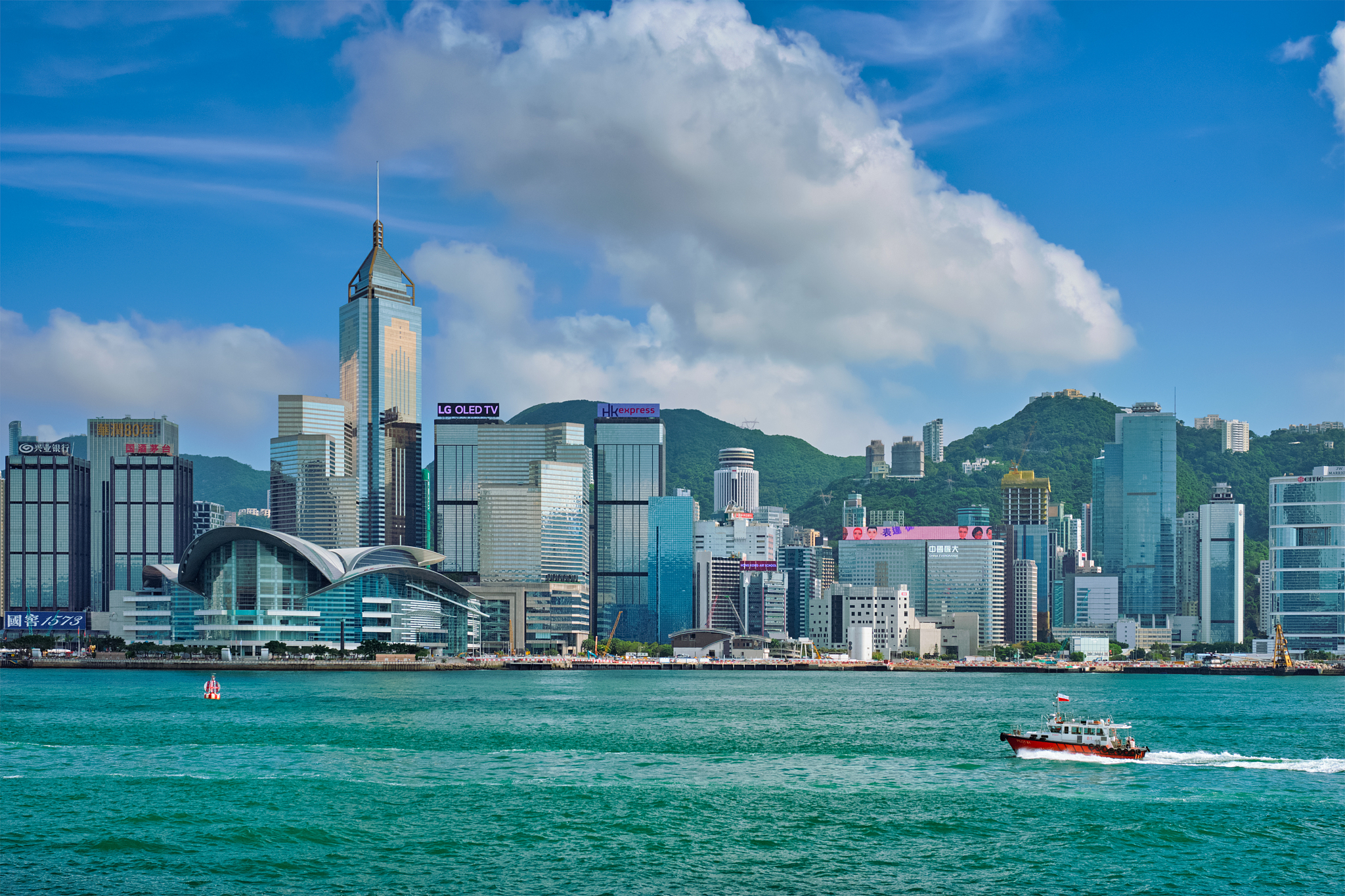 hong kong skyline. hong kong, china