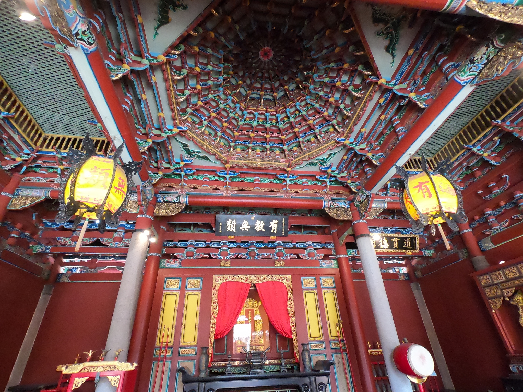 confucius, taipei, taiwan