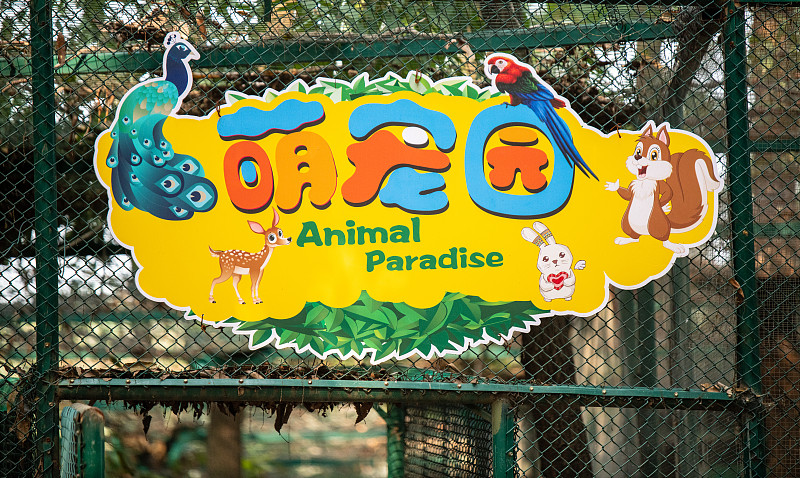 如何在宿迁钟吾人才集团里向领导提出涨工资