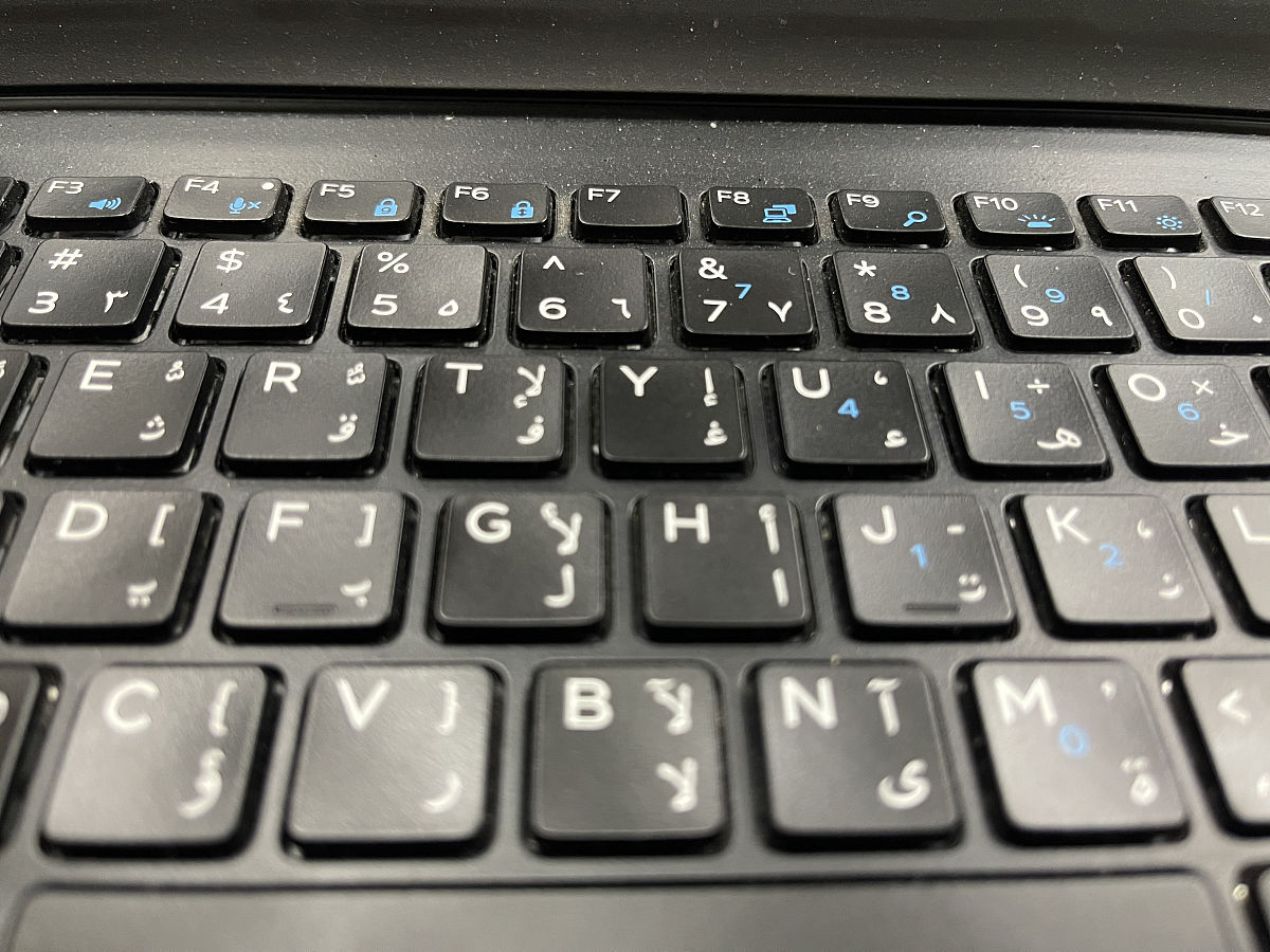 请600字博客文章主题是：无线键盘没反应