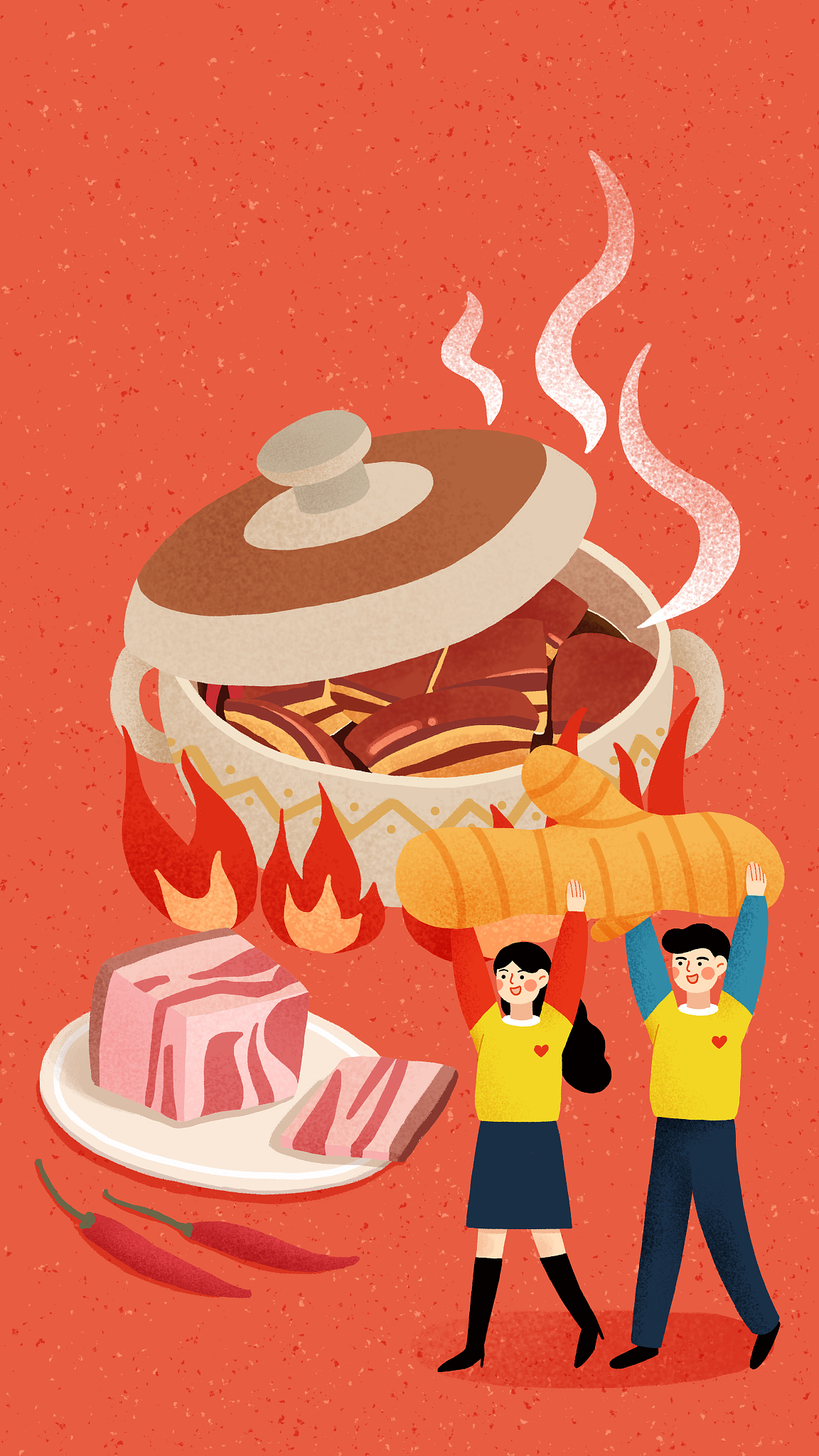 年<strong>俗</strong>,伴侣,腊月二十六,红色背景,垂直画幅,生姜,可爱的,春节,食品