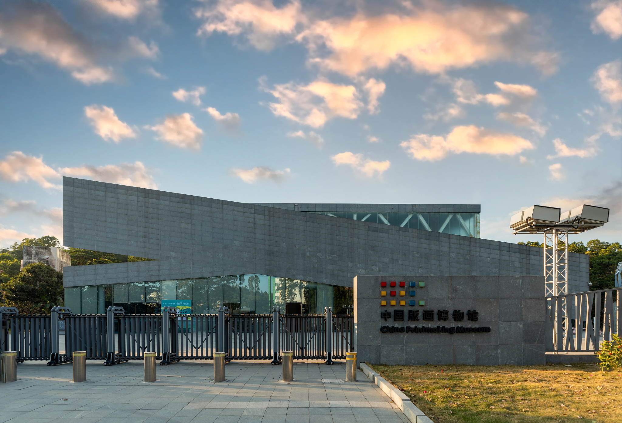 中国美术学院附属中等美术学校色彩专业怎么样