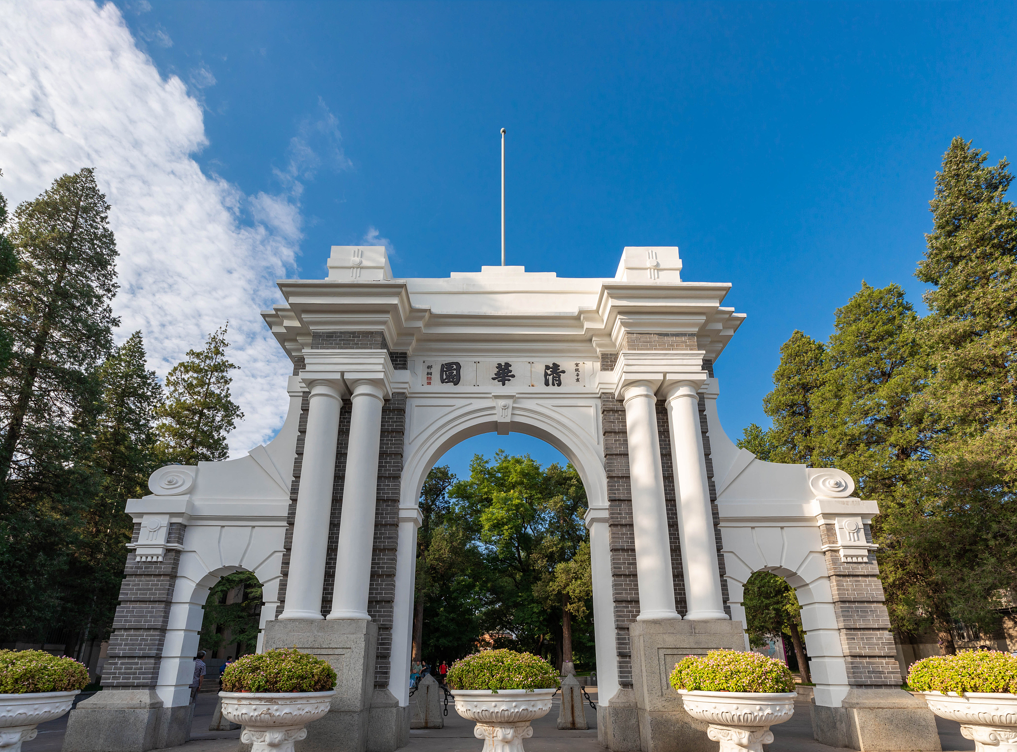 tsinghua university  landmark