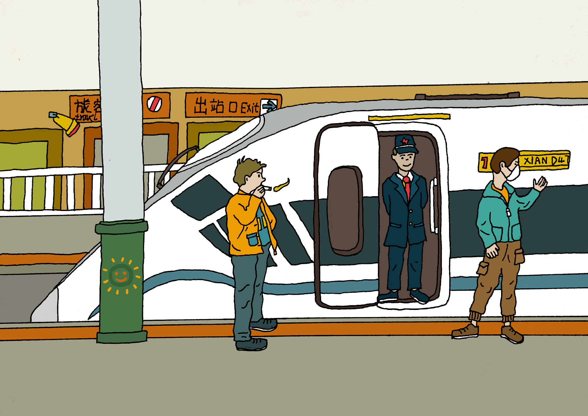 为什么地铁、火车不会超载？- 深入探究城市公共交通的安全保障