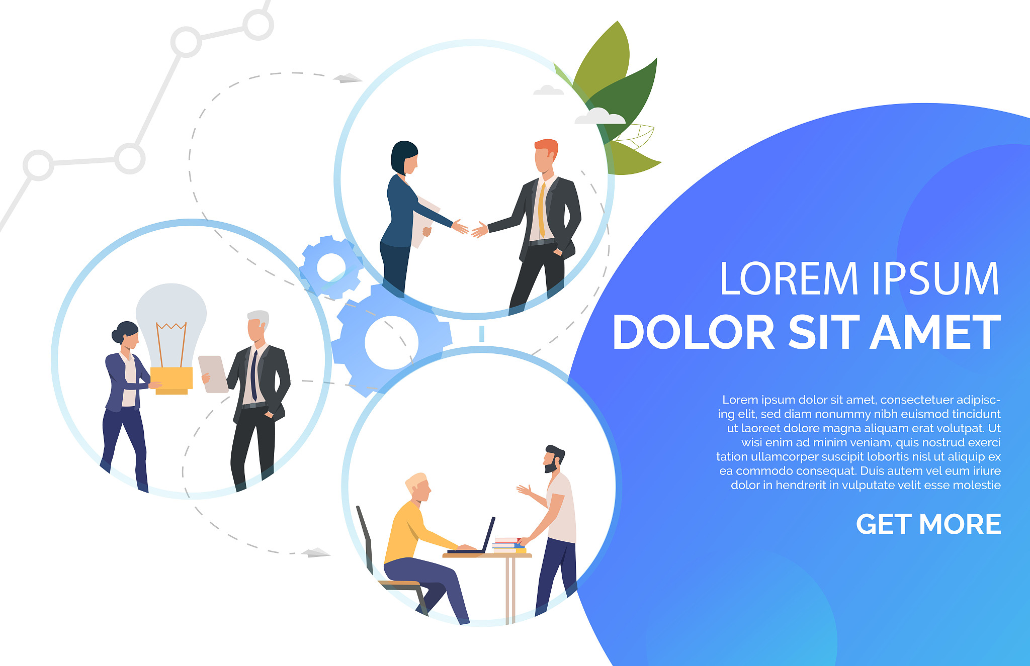 毕业后的第一份工作工作总结